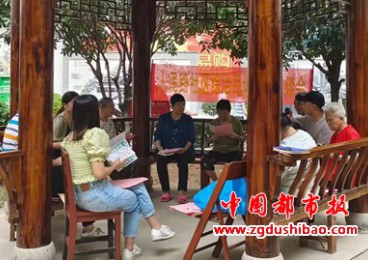 湖南衡阳：人民路社区开展综治民调屋场恳谈会