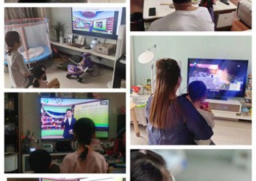 让教育更美好让家庭更幸福----郑州市上街区幼儿园组织观看《中小学生家庭教育讲座》专题节目