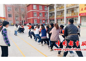 巾帼心向党  活力绽芳华----郑州市上街区幼儿园举行庆“三八”女子趣味运动会