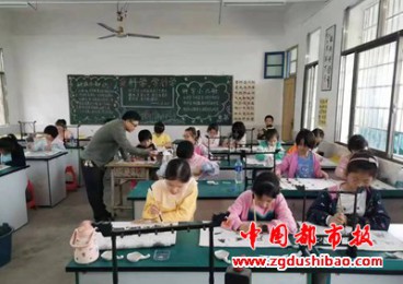祁东县中小学推行书法教学有成效