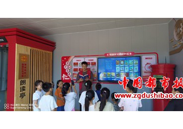 河南省工人文化宫开展特色科普活动  助力儿童友好城市建设