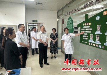 郑州慈善总会走访慰问市第九人民医院和郑州人民医院