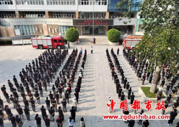 开学第一课  消防进校园----河南省实验小学消防安全教育系列活动